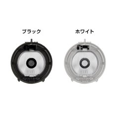 画像3: orage rr35 ダストカップ フタ 下蓋 ふた サイクロン コードレスクリーナー用【メール便送料無料】 (3)