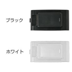 画像4: オラージュRR11 Orage RR11 / Orage RR35 専用 専用 バッテリー サイクロン式 コードレスクリーナー用【メール便送料無料】 (4)