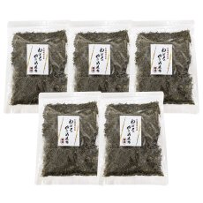 画像8: ガゴメ昆布200ｇ×5袋 乾燥タイプ チャック付き 大袋 函館産 がごめ昆布【細切り・きざみ】がごめこんぶ 国内産 【ネバネバ昆布　納豆昆布】【送料無料】　 (8)
