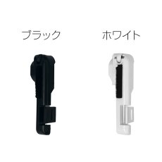 画像2: orage rr11 / rr35 用 フロアヘッド　ブラシ固定具 コマ付き ブラシ カバー サイド部品 コードレスクリーナー用【メール便送料無料】 (2)