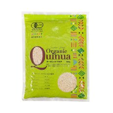 画像3: 【メール便送料無料】有機キヌア 900g オーガニック　納期：７月上旬頃発送予定 (3)