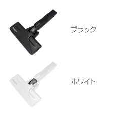 画像2: orage Plusmini / ST17 専用パーツ ソフトローラー フロアヘッド　プラスミニ  サイクロン コードレスクリーナー用 (2)