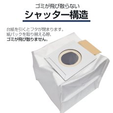 画像6: 新発売【2年保証】掃除機 コードレス掃除機 ST17 自動ゴミ回収ステーション 自動ゴミ収集ドック ごみ収集 紙パック 軽量 自立 自走式 orage スティック クリーナー 強力吸引 充電式 ジェネリック家電 (6)