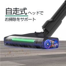 画像8: 新発売【2年保証】掃除機 コードレス掃除機 ST17 自動ゴミ回収ステーション 自動ゴミ収集ドック ごみ収集 紙パック 軽量 自立 自走式 orage スティック クリーナー 強力吸引 充電式 ジェネリック家電 (8)