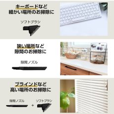 画像12: 新発売【2年保証】掃除機 コードレス掃除機 ST17 自動ゴミ回収ステーション 自動ゴミ収集ドック ごみ収集 紙パック 軽量 自立 自走式 orage スティック クリーナー 強力吸引 充電式 ジェネリック家電 (12)