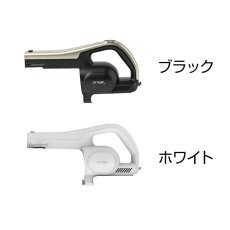画像3: orage RR35 本体 モーター 250W サイクロン コードレスクリーナー用【北海道沖縄以外送料無料】 (3)