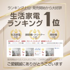 画像2: 新発売【2年保証】掃除機 コードレス掃除機 ST17 自動ゴミ回収ステーション 自動ゴミ収集ドック ごみ収集 紙パック 軽量 自立 自走式 orage スティック クリーナー 強力吸引 充電式 ジェネリック家電【北海道沖縄以外送料無料】 (2)