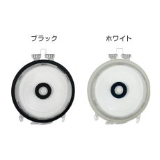 画像2: orage rr11 ダストカップ フタ 下蓋 ふた サイクロン コードレスクリーナー用【メール便送料無料】 (2)