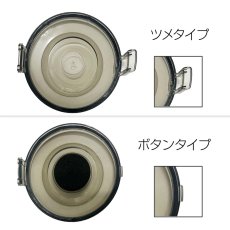画像3: orage c20 / c20 pro / c33 ダストカップ フタ 下蓋 ふた ツメタイプ ボタンタイプ サイクロン コードレスクリーナー用【メール便送料無料】 (3)