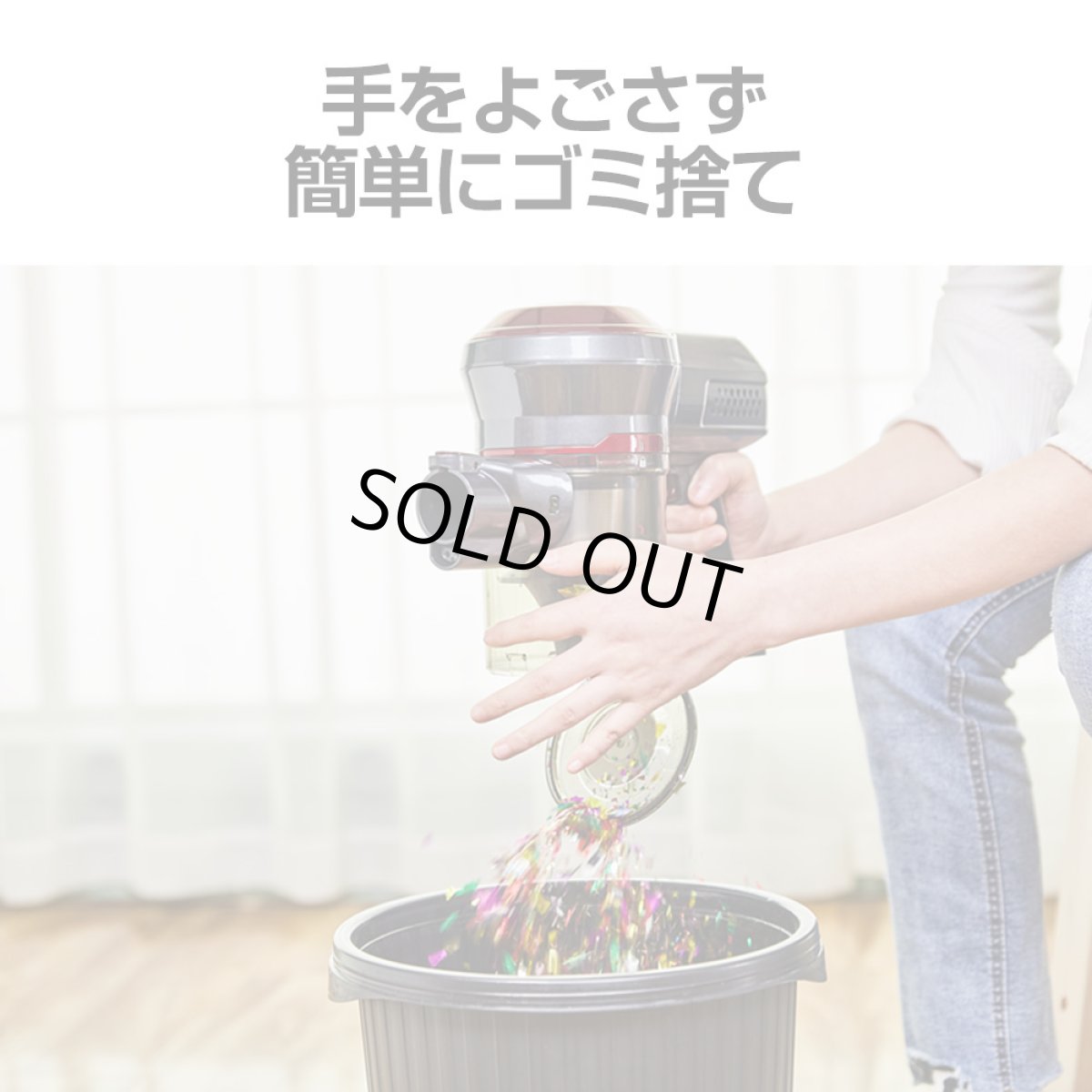 画像10: メーカー公式 掃除機 コードレス スティック  サイクロン クリーナー 充電式 22.2V 吸引力の強い掃除機 Orage C20 pro BS ベーシック (10)