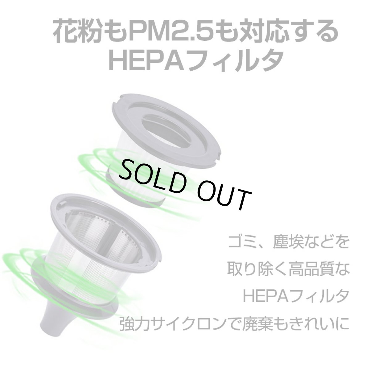 画像14: メーカー公式 掃除機 コードレス スティック  サイクロン クリーナー 充電式 22.2V 吸引力の強い掃除機 Orage C20 pro BS ベーシック (14)