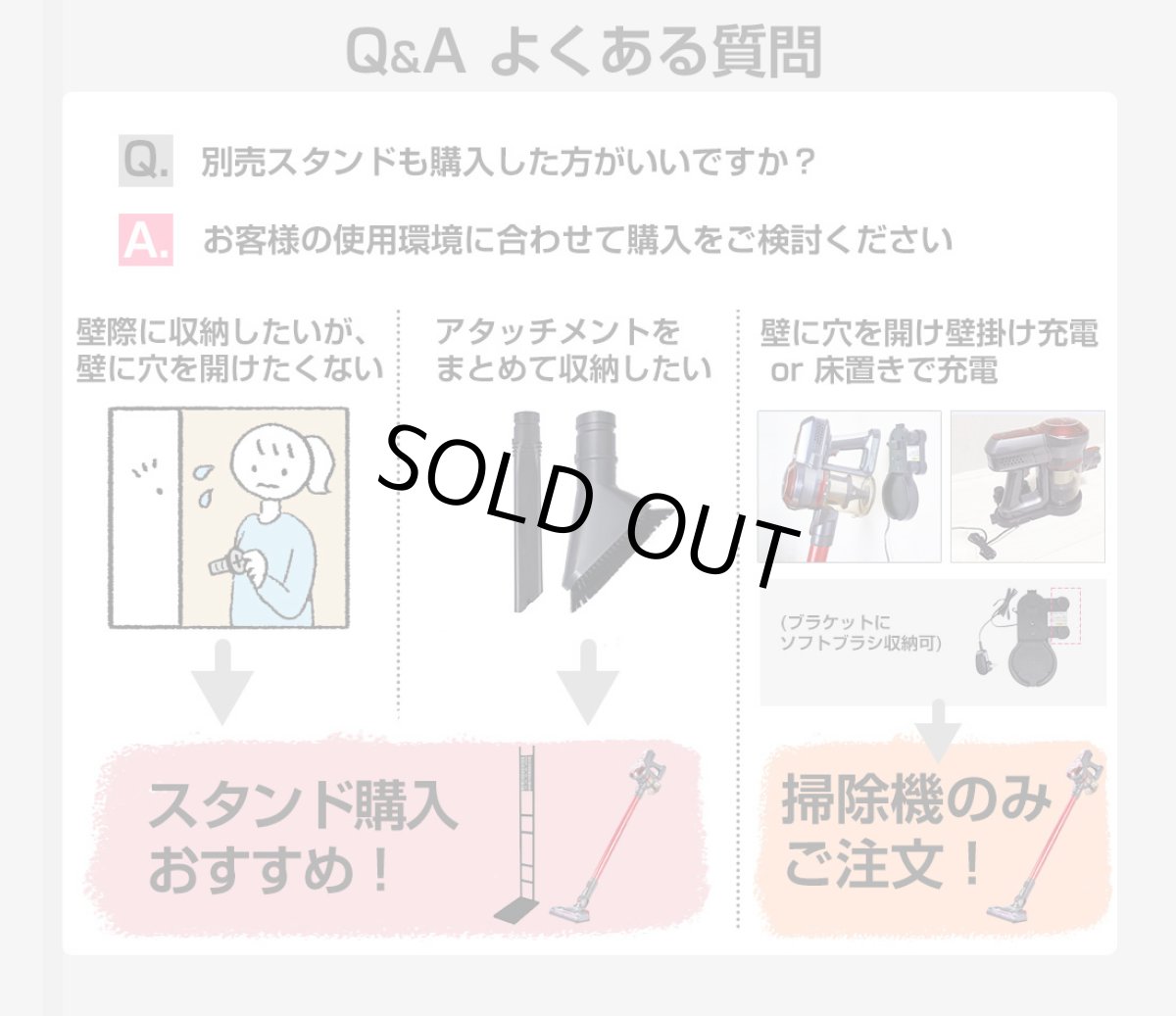 画像17: メーカー公式 掃除機 コードレス スティック  サイクロン クリーナー 充電式 22.2V 吸引力の強い掃除機 Orage C20 pro BS ベーシック (17)