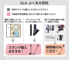 画像17: メーカー公式 掃除機 コードレス スティック  サイクロン クリーナー 充電式 22.2V 吸引力の強い掃除機 Orage C20 pro BS ベーシック (17)