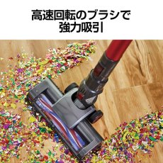 画像7: メーカー公式 掃除機 コードレス スティック  サイクロン クリーナー 充電式 22.2V 吸引力の強い掃除機 Orage C20 pro BS ベーシック (7)