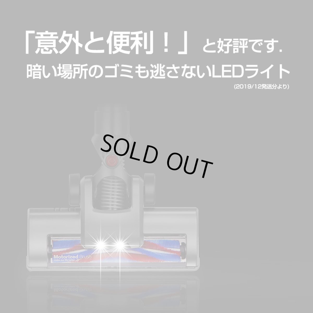 画像8: メーカー公式 掃除機 コードレス スティック  サイクロン クリーナー 充電式 22.2V 吸引力の強い掃除機 Orage C20 pro BS ベーシック (8)