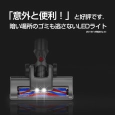 画像8: メーカー公式 掃除機 コードレス スティック  サイクロン クリーナー 充電式 22.2V 吸引力の強い掃除機 Orage C20 pro BS ベーシック (8)