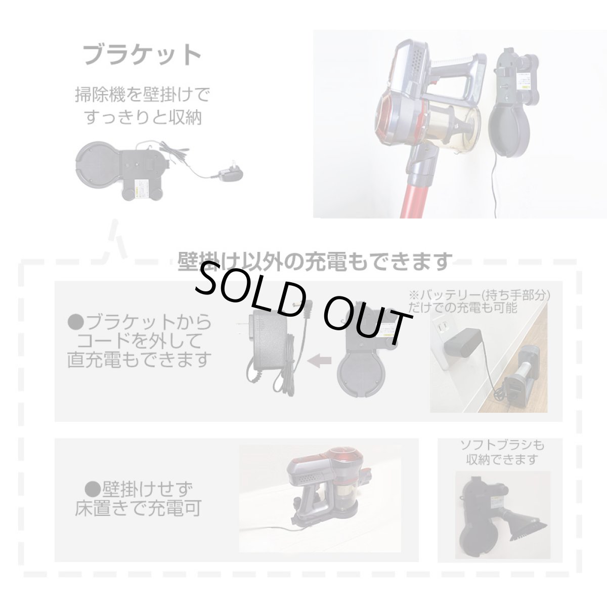 画像9: メーカー公式 掃除機 コードレス スティック  サイクロン クリーナー 充電式 22.2V 吸引力の強い掃除機 Orage C20 pro BS ベーシック (9)