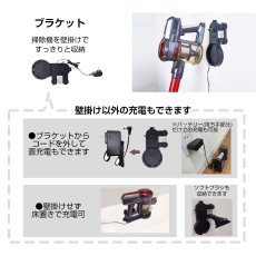 画像9: メーカー公式 掃除機 コードレス スティック  サイクロン クリーナー 充電式 22.2V 吸引力の強い掃除機 Orage C20 pro BS ベーシック (9)