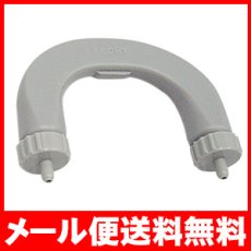 画像1: 【メール便送料無料】【長期間ご使用中のお客様向け部品】ハイブリッドスチーム専用　交換用浄水器 (1)