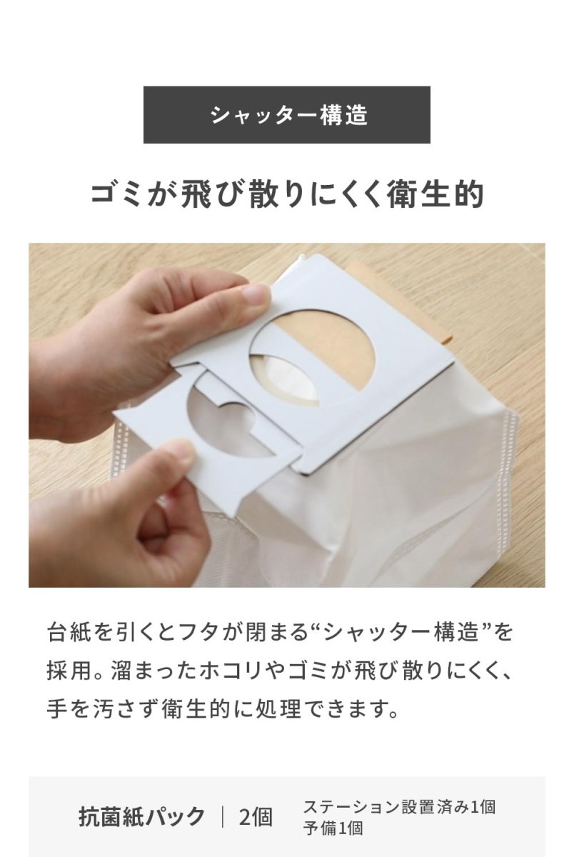 画像9: 新発売【2年保証】掃除機 コードレス掃除機 ST17 自動ゴミ回収ステーション 自動ゴミ収集ドック ごみ収集 紙パック 軽量 自立 自走式 orage スティック クリーナー 強力吸引 充電式 ジェネリック家電 (9)
