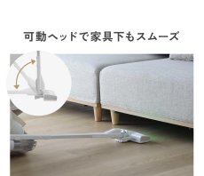 画像14: 新発売【2年保証】掃除機 コードレス掃除機 ST17 自動ゴミ回収ステーション 自動ゴミ収集ドック ごみ収集 紙パック 軽量 自立 自走式 orage スティック クリーナー 強力吸引 充電式 ジェネリック家電 (14)