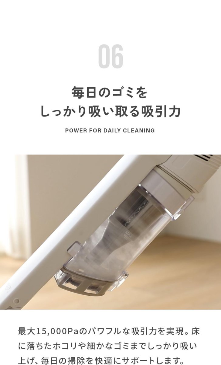 画像13: 新発売【2年保証】掃除機 コードレス掃除機 ST17 自動ゴミ回収ステーション 自動ゴミ収集ドック ごみ収集 紙パック 軽量 自立 自走式 orage スティック クリーナー 強力吸引 充電式 ジェネリック家電 (13)