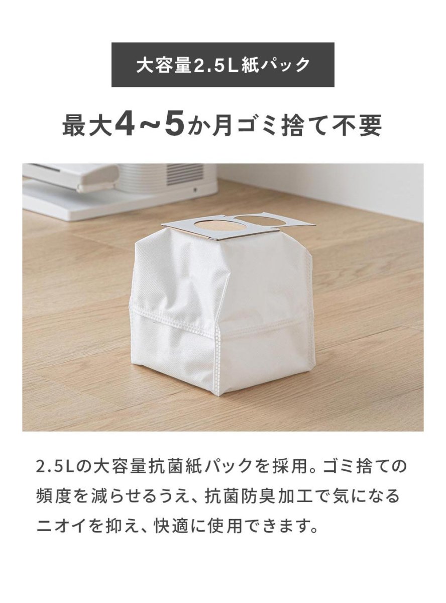 画像8: 新発売【2年保証】掃除機 コードレス掃除機 ST17 自動ゴミ回収ステーション 自動ゴミ収集ドック ごみ収集 紙パック 軽量 自立 自走式 orage スティック クリーナー 強力吸引 充電式 ジェネリック家電 (8)
