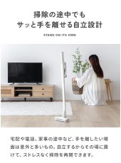 画像12: 新発売【2年保証】掃除機 コードレス掃除機 ST17 自動ゴミ回収ステーション 自動ゴミ収集ドック ごみ収集 紙パック 軽量 自立 自走式 orage スティック クリーナー 強力吸引 充電式 ジェネリック家電 (12)