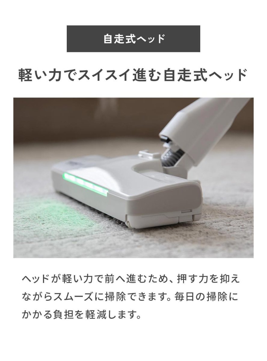 画像15: 新発売【2年保証】掃除機 コードレス掃除機 ST17 自動ゴミ回収ステーション 自動ゴミ収集ドック ごみ収集 紙パック 軽量 自立 自走式 orage スティック クリーナー 強力吸引 充電式 ジェネリック家電 (15)
