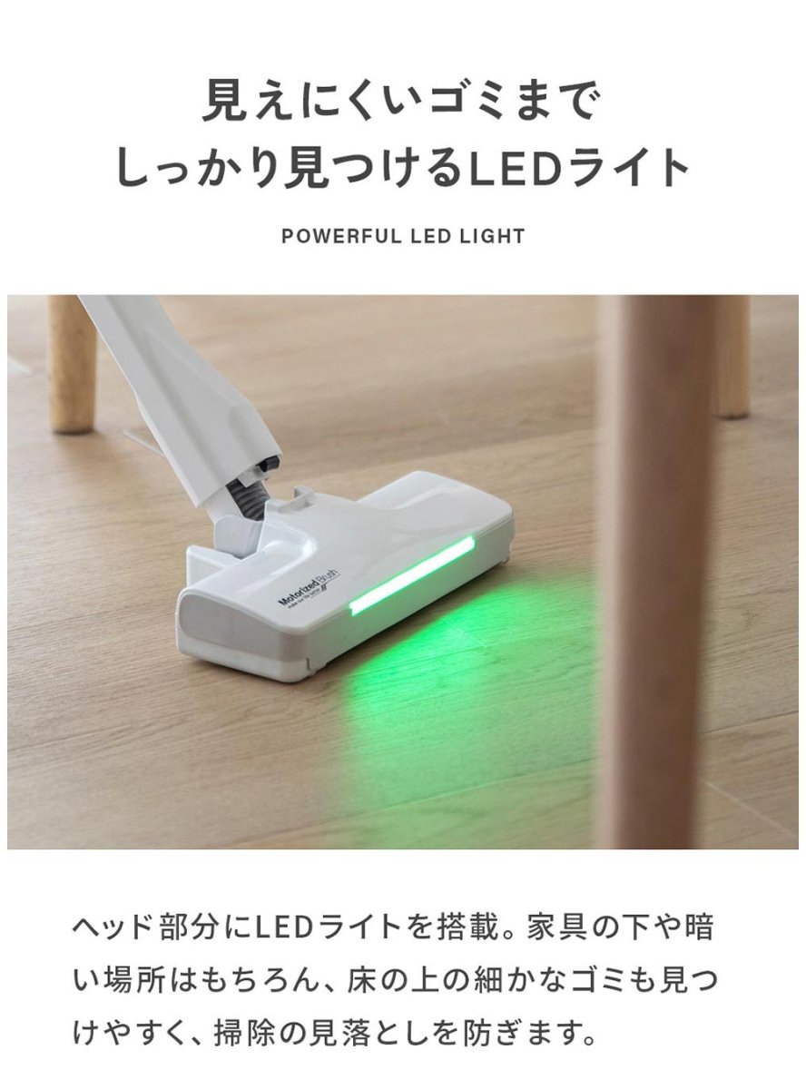 画像16: 新発売【2年保証】掃除機 コードレス掃除機 ST17 自動ゴミ回収ステーション 自動ゴミ収集ドック ごみ収集 紙パック 軽量 自立 自走式 orage スティック クリーナー 強力吸引 充電式 ジェネリック家電 (16)