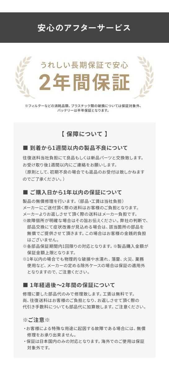 画像20: 新発売【2年保証】掃除機 コードレス掃除機 ST17 自動ゴミ回収ステーション 自動ゴミ収集ドック ごみ収集 紙パック 軽量 自立 自走式 orage スティック クリーナー 強力吸引 充電式 ジェネリック家電 (20)