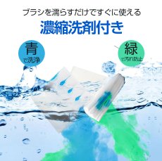 画像5: 流せる 使い捨てトイレブラシ 3袋（48個） 掃除ブラシ トイレ掃除 便器クリーナー 替えブラシ 付替 レモンの香り トイレ洗剤 まとめ買い セット【メール便送料無料】 (5)