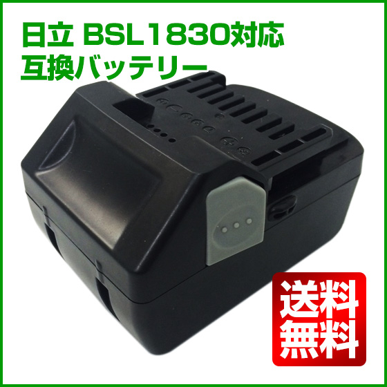 日立 Hitachi バッテリー Bsl10 Samsung製セル 激安の互換バッテリー 18v 電池 Makita互換 日立 Hitachi バッテリー Bsl10 Samsung製セル 激安の互換バッテリー 18v 電池 Makita互換
