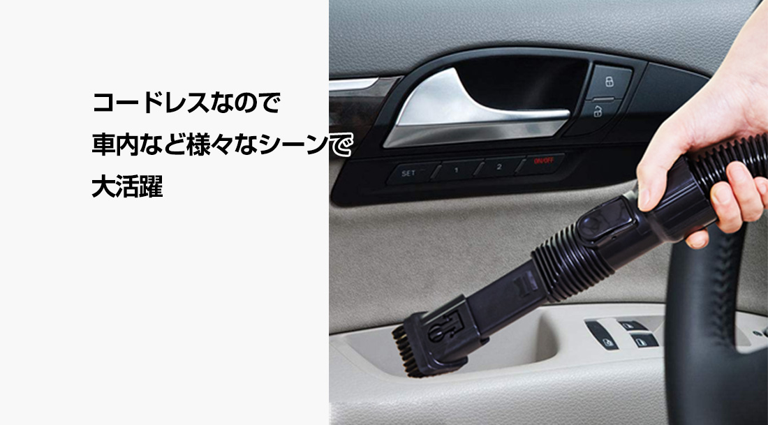 【送料無料】コードレス掃除機 2in1 サイクロン式 Orage C33