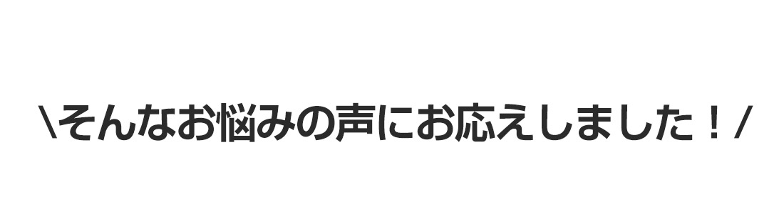 ダイソン Dyson Orage コードレス掃除機 専用スタンド 収納スタンド 送料無料