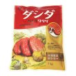画像3: 【メール便送料無料】牛肉ダシダ1kg (3)