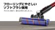 画像8: 掃除機 コードレス 2in1 コードレス掃除機 サイクロン式 Orage X77 オラージュ【11月上旬頃発送のご予約】 (8)