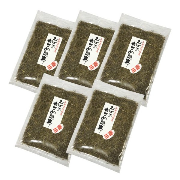 函館産 がごめ昆布 150g×5袋