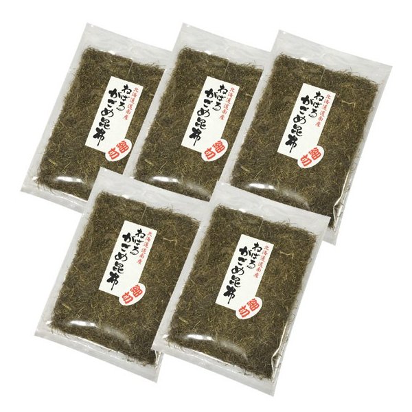 がごめ昆布　函館産　150g×5袋