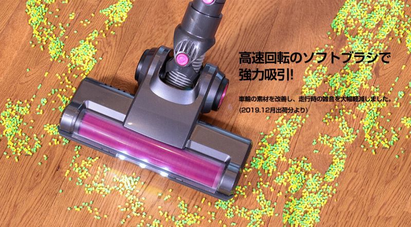 送料無料】コードレス掃除機 2in1 サイクロン式 Orage C33