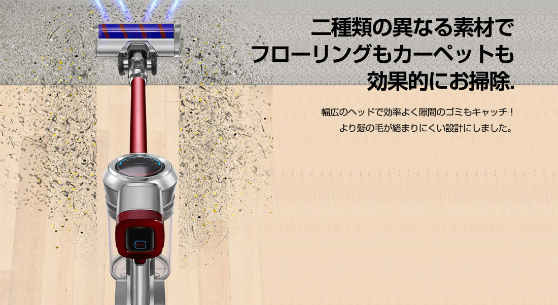 掃除機 コードレス 2in1 コードレス掃除機 サイクロン式 Orage X77 オラージュ【11月上旬頃発送のご予約】