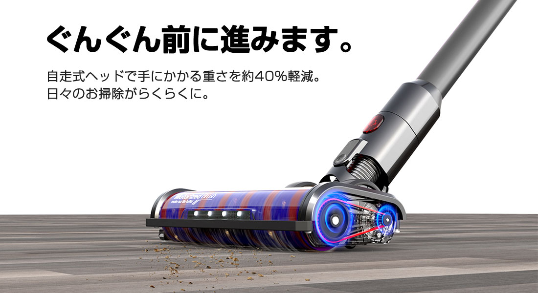 スティッククリーナー 掃除機 コードレス ハンディクリーナー 超軽量 自走式