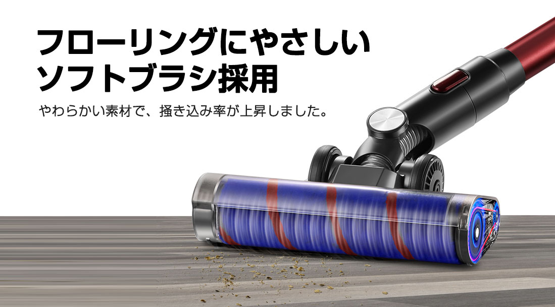 2年保証】掃除機 コードレス コードレス掃除機 サイクロン式 強力吸引