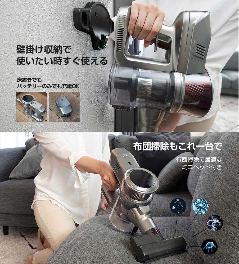 2年保証】掃除機 コードレス コードレス掃除機 人気 サイクロン式 強力